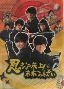 @Wj[YWESTEyNAt@Cz@EWEE