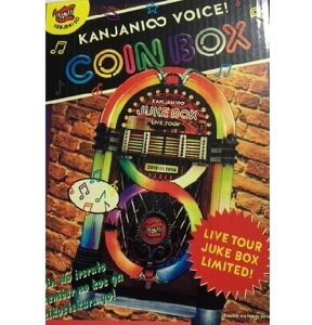 @փWjEE yׂ钙zEEJukebox TourEE RT[g̔ObY