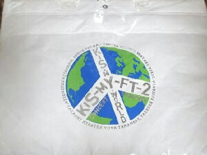 yViz@@Kis-My-FT2 (LX}CjEEyg[gobOz/kis-my-world Tour@2015ŐVRT[g̔ObY