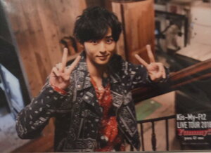 yViz Kis-My-FT2 (LX}C)EEytHgZbg@ܖzEJEE5h[cA[ 2018uKis-My-Ft2 LIVE TOUR 2018 Yummy!!youmevŐVRT[g̔E