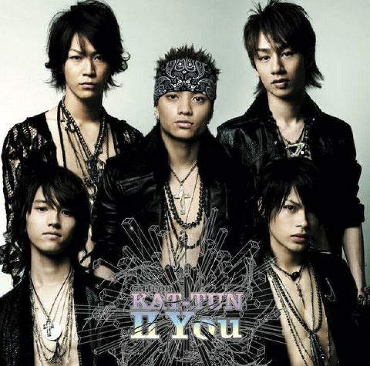 楽天市場】 【中古】 KAT-TUN 2007 CD/アルバム・・ 「cartoon KAT-TUN 