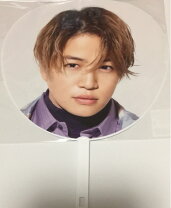 楽天市場】菊池風磨 うちわの通販 SexyZone 菊池風磨 うちわ