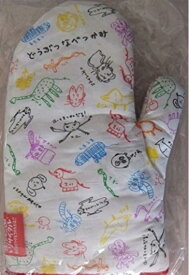 楽天市場 関ジャニ リサイタル グッズの通販 楽天市場 関ジャニ リサイタル グッズの通販