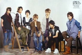 楽天市場 エビキス ポスターの通販