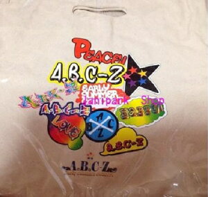 �@�@A.B.C-Z�E�y�g�[�g�o�b�O�z���@2015�EEarly Summer TOUR�@���R���T�[�g���̔��O�b�Y