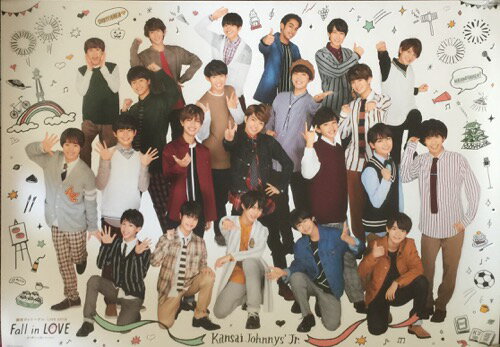 関西 ジャニーズ Jr 関西ジャニーズjr 一覧 入所日順