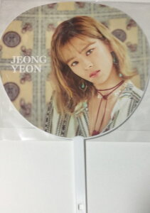 おもちゃ z Twiceの人気商品 通販 価格比較 価格 Com おもちゃ z Twiceの人気商品 通販 価格比較 価格 Com
