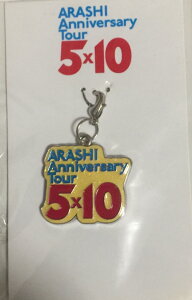 ���E�E�y�`���[���z�E������E�D�y�E���E�EARASHI Anniversary 5×10�@ Tour �R���T�[�g���̔��O�b�Y