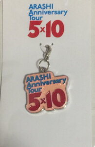 ���E�E�y�`���[���z�E������E�����E�s���N�E�EARASHI Anniversary 5×10�@ Tour �R���T�[�g���̔��O�b�Y
