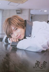 �y�V�i�zTravis Japan (�g���W��) 2019 �E�y�t�H�g�Z�b�g�z�E���܎O�|����@�Վҁ[NINJAPAN�E������̔��E�E