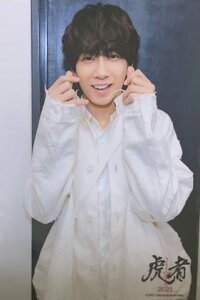 �y�V�i�zTravis Japan (�g���W��) 2019 �E�y�t�H�g�Z�b�g�z�E�����C�l�@�Վҁ[NINJAPAN�E������̔��E�E
