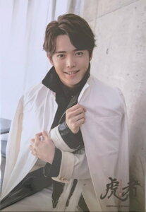 �y�V�i�zTravis Japan (�g���W��) 2019 �E�y�t�H�g�Z�b�g�z�E�g�V�Ֆ�@�Վҁ[NINJAPAN�E������̔��E�E