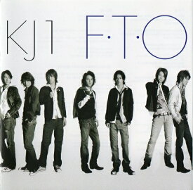 【中古】　関ジャニ∞・・【CDアルバム　DVD】・・『KJ1 F・T・O』（ケージェーワン エフ・ティー・オー）・・初回限定盤　&#9825;