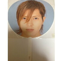 楽天市場】山下智久 うちわの通販