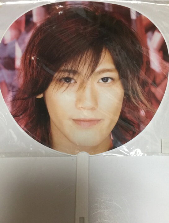 楽天市場】 KAT-TUN ・赤西仁 【公式うちわ 】・2004-2005 「KAT-TUN 