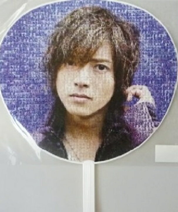 楽天市場】 山下智久・【公式うちわ】・・ Short But Sweet Tour 