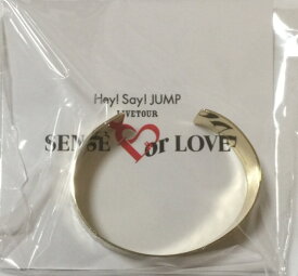 【新品】 Hey! Say! JUMP・2018・【バングル】　 アリーナツアー「Hey! Say! JUMP LIVE TOUR SENSE or LOVE」　コンサート会場販売グッズ　腕輪　うでわ　他取扱品(ライブ　cd dvd ブルーレイ　初回盤　通常盤　限定品etc) ヘイセイジャンプ
