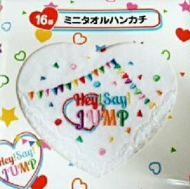 楽天市場 Hey Say Jump くじの通販