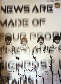 楽天市場 News ジャニーズ ポスターの通販