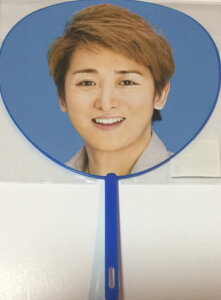  E Beutiful World TOUREy~jzE  q@RT[g̔ObY