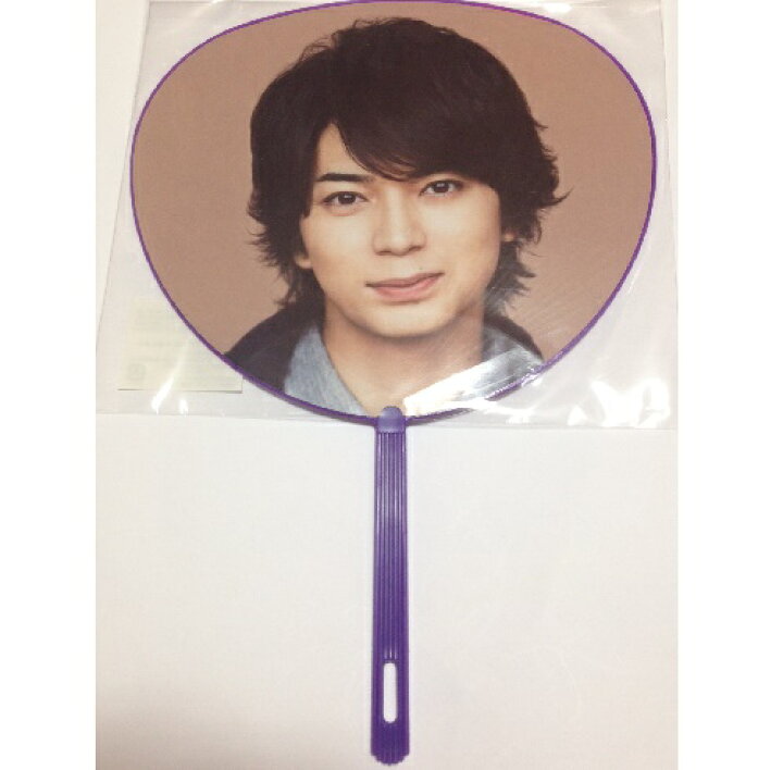 楽天市場 嵐 Love 13 Tour ミニうちわ 松本潤 コンサート会場販売グッズ Janipark Shop アウトレット