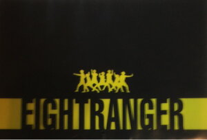 @@փWjEy~jNAt@CzEWEEGCgW[EEf̔ObY