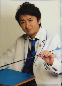  (ARASHI)yNAt@CzEqE킭킭wZE搶́hQQh̎ 2012EE̔ObY NNwZ@Waku-Waku