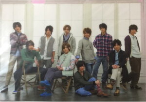 Hey! Say! JUMPEyNAt@CzEWE u肪Ƃv`ÊǂɂĂ` Tour EERT[g̔