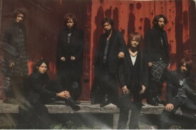 　Kis-My-FT2 (キスマイ）・・【クリアファイル】・集合・遭えるでSHOW!　Tour　2009 ・・コンサート会場販売グッズ