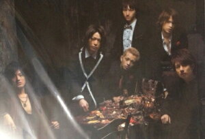 KAT-TUN �y�N���A�t�@�C���z�E �W�����E�E Queen Of Pirates Tour���R���T�[�g���̔��E