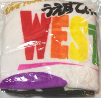 楽天市場】ジャニーズwest あったかいヤツの通販