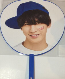 楽天市場 藤井流星 うちわの通販