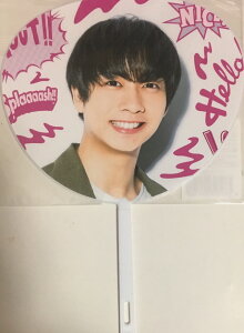 yViz 2019 gW@ Summer ParadiseiT}pjEy~jzEClETravis Japan Xm[}EŐVRT[g̔EE