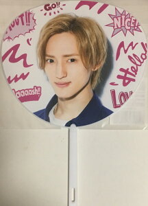 yViz 2019 Summer ParadiseiT}pjEy~jzE쓇@bETravis Japan Xm[}EŐVRT[g̔EE