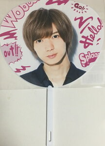 yViz 2019 gW@Summer ParadiseiT}pjEy~jzE܎O|ETravis Japan Xm[}EŐVRT[g̔EE