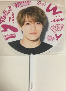 yViz 2019 Summer ParadiseiT}pjEy~jzEqClETravis Japan Xm[}EŐVRT[g̔EE