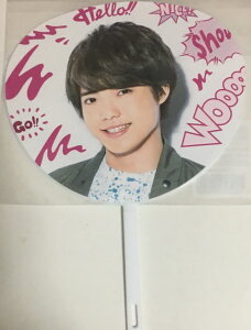 yViz 2019 Summer ParadiseiT}pjEy~jzEgVՖETravis Japan Xm[}EŐVRT[g̔EE