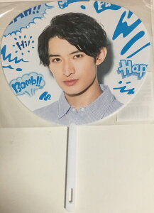yViz 2019 Summer ParadiseiT}pjEy~jzENESnow Man Xm[}EŐVRT[g̔EE