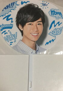 yViz 2019 Summer ParadiseiT}pjEy~jzE ESnow Man Xm[}EŐVRT[g̔EE