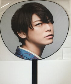 楽天市場 亀梨和也の通販