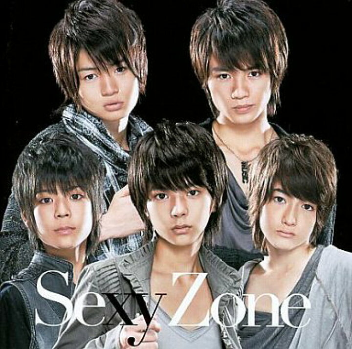 楽天市場】 【中古】Sexy Zone・ 【CDシングル 】・・Sexy Zone 