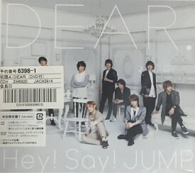 楽天市場 Hey Say Jump キミアトラクション Cmの通販