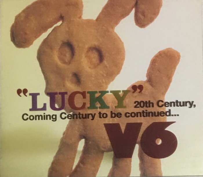 中古 V6 Cdアルバム Lucky th Century Coming Century To Be Continued Product Details Japanese Proxy Shopping Service From Japan