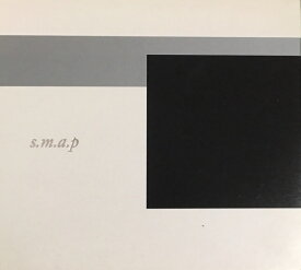 【中古】SMAP (スマップ)・【CDアルバム 】・・super.modern.artistic.performance