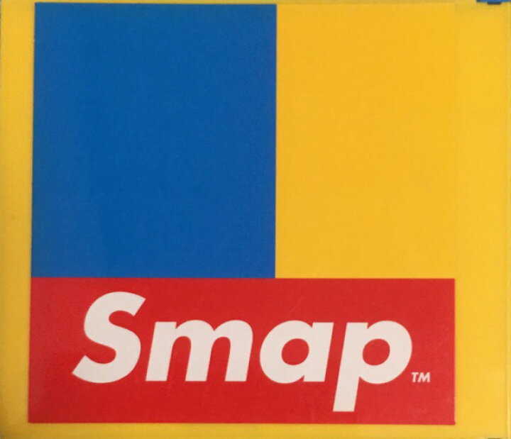 楽天市場】 【中古】SMAP (スマップ)・【CDアルバム 】・・S map〜SMAP 