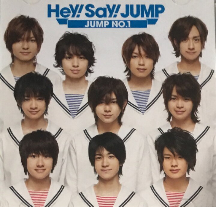 楽天市場】 [中古] Hey!Say!JUMP ・・【CD アルバム】・初回限定盤 