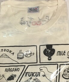 関ジャニ∞・【リサイタル　Tシャツ　/　丸山隆平　デザイン】☆2015 リサイタル　アリーナ　TOURコンサート会場販売グッズ