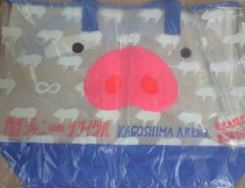 楽天市場 関ジャニ リサイタル グッズの通販 楽天市場 関ジャニ リサイタル グッズの通販