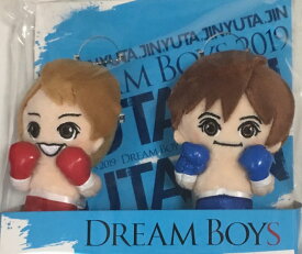 【新品】Dreamboys (ドリボ) 2019・・【ぬいぐるみストラップ】・キャラクター・King&Prince・ (キンプリ） ・神宮寺勇太 岸優太 主演舞台　舞台会場販売グッズ　ぬいぐるみ　マスコット