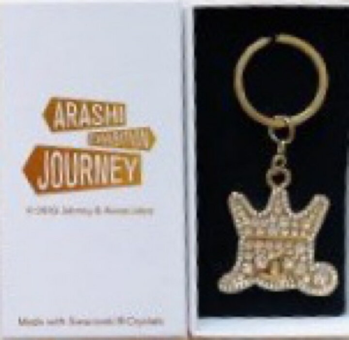 楽天市場】 【新品】 嵐 ARASHI・・【嵐キーホルダー】・ゴールド  